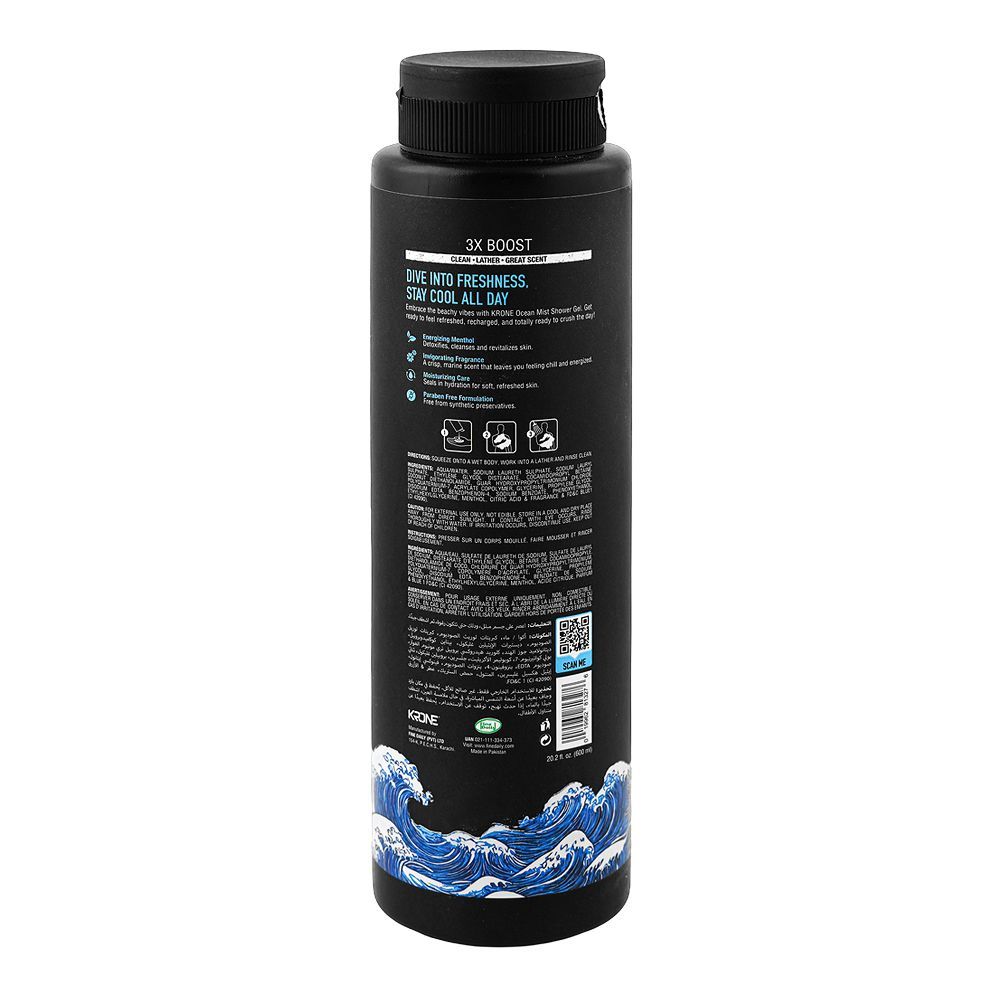 Krone Ocean Mist With Energizing Menthol Body, Face & Hair Shower Gel, 600ml - Image 2