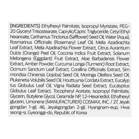 Dr.Althea Gentle Pore Cleansing Oil, Jojoba Seed Oil, 150ml - Image 3