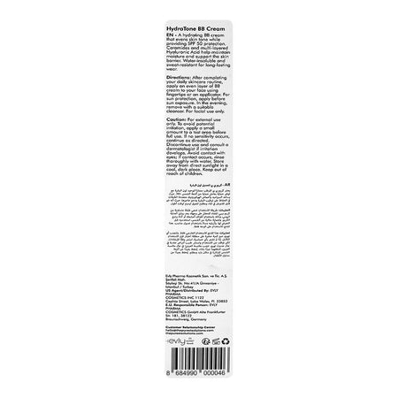 The Purest Solutions Succinic Acid & Tasmanian Pepper BareMatte BB Cream, SPF50+ Light To Medium, Succinic Acid, Glycerin, 40ml - Image 4