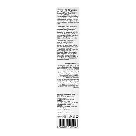 The Purest Solutions Succinic Acid & Tasmanian Pepper BareMatte BB Cream, SPF50+ Medium To Dark, Succinic Acid, Glycerin, 40ml - Image 4
