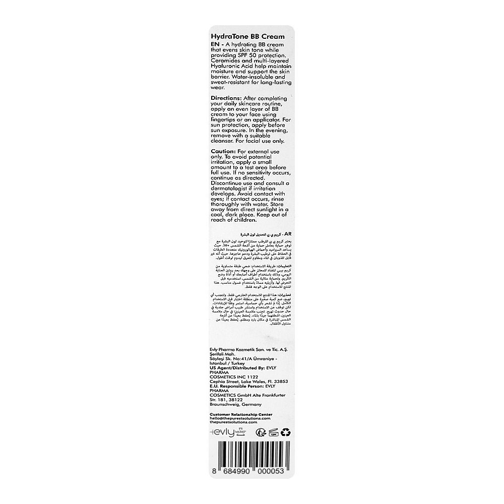 The Purest Solutions Succinic Acid & Tasmanian Pepper BareMatte BB Cream, SPF50+ Medium To Dark, Succinic Acid, Glycerin, 40ml - Image 4