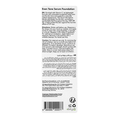 The Purest Solutions Even Tone Serum Foundation, SPF50+ Medium To Dark, Vegan, Glycerin & Citric Acid, 30ml - Image 3