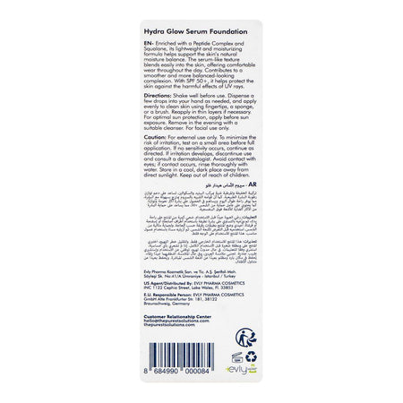 The Purest Solutions Hydra Glow Serum Foundation, SPF50+ Light To Medium, Vegan, Glycerin, 30ml - Image 3