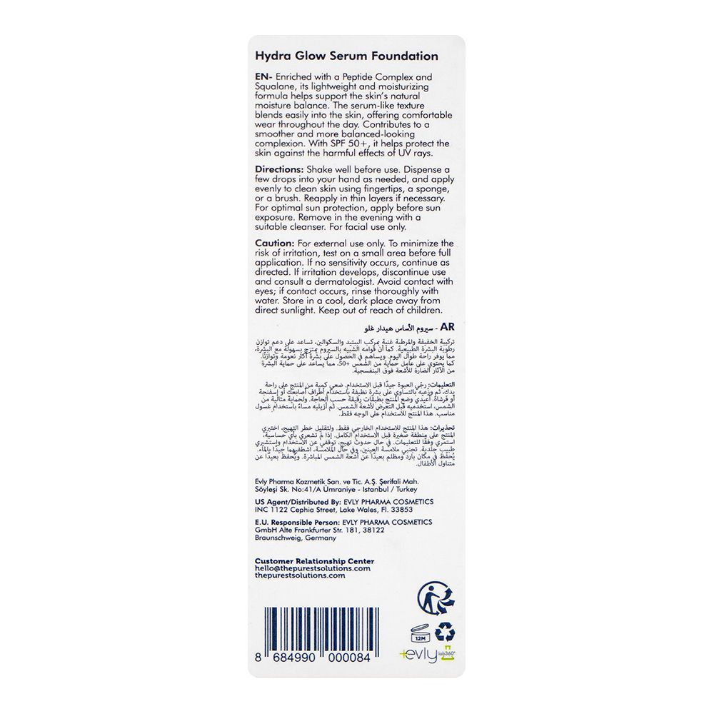 The Purest Solutions Hydra Glow Serum Foundation, SPF50+ Light To Medium, Vegan, Glycerin, 30ml - Image 3