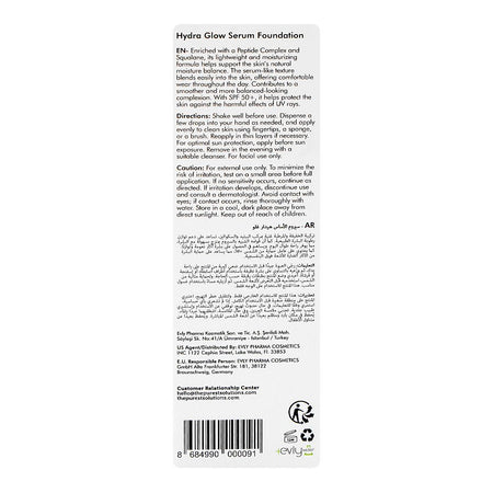 The Purest Solutions Hydra Glow Serum Foundation, SPF50+ Medium To Dark, Vegan, Glycerin, 30ml - Image 3
