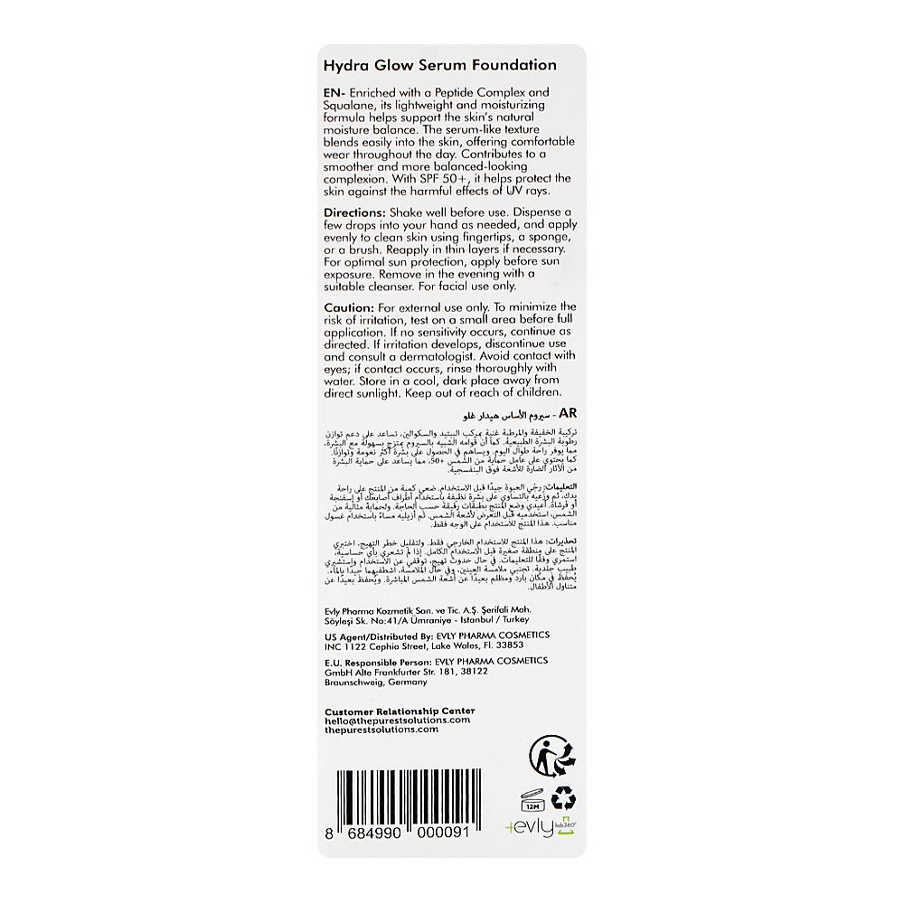 The Purest Solutions Hydra Glow Serum Foundation, SPF50+ Medium To Dark, Vegan, Glycerin, 30ml - Image 3