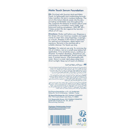 The Purest Solutions Matte Touch Serum Foundation, SPF50+ Light To Medium, Vegan, Succinic Acid, 30ml - Image 3