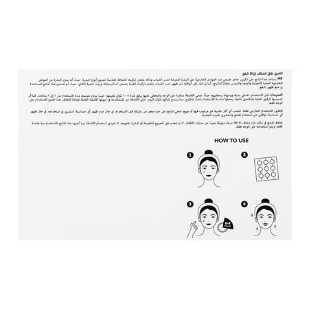 The Purest Solutions Tea Tree Oil Hydrocolloid Invisible Acne Spot Patches, Vitamin C, For All Types Of Skin, 36-Pack - Image 5