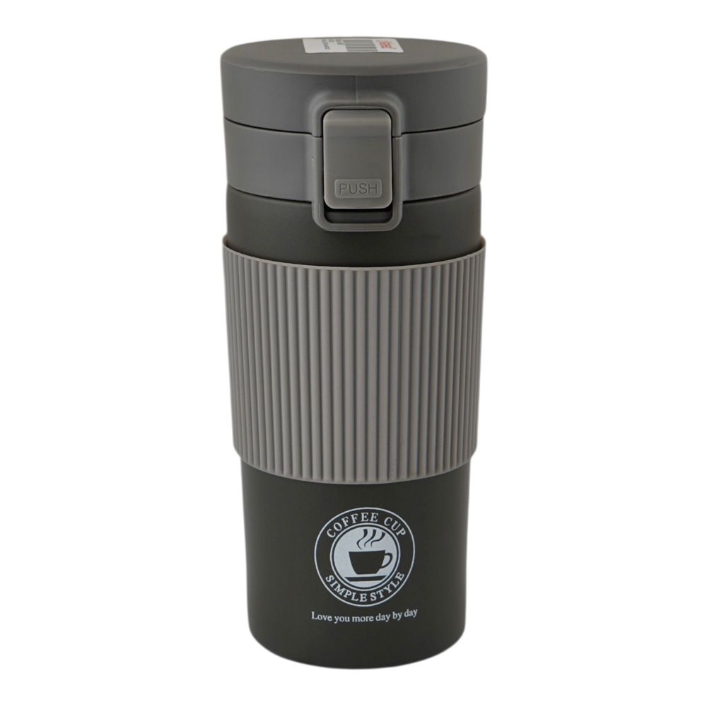 Coffee Cup, 1739, 350ml, Gray, 0001671 - Main Image