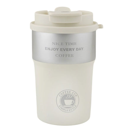 Coffee Cup, 1781, 350ml, White, 0001672 - Main Image