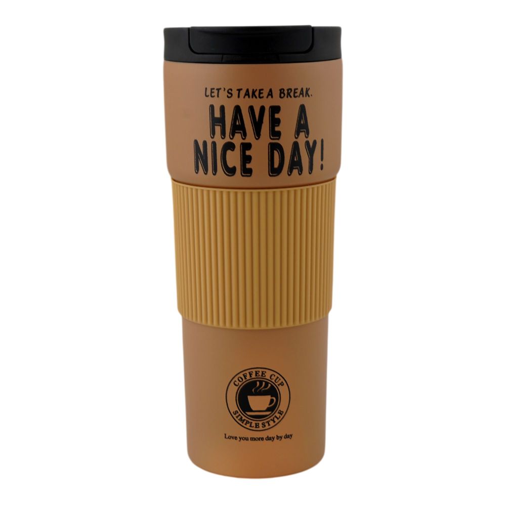 Coffee Cup, 1728, 600ml, Yellow, 0001670 - Main Image