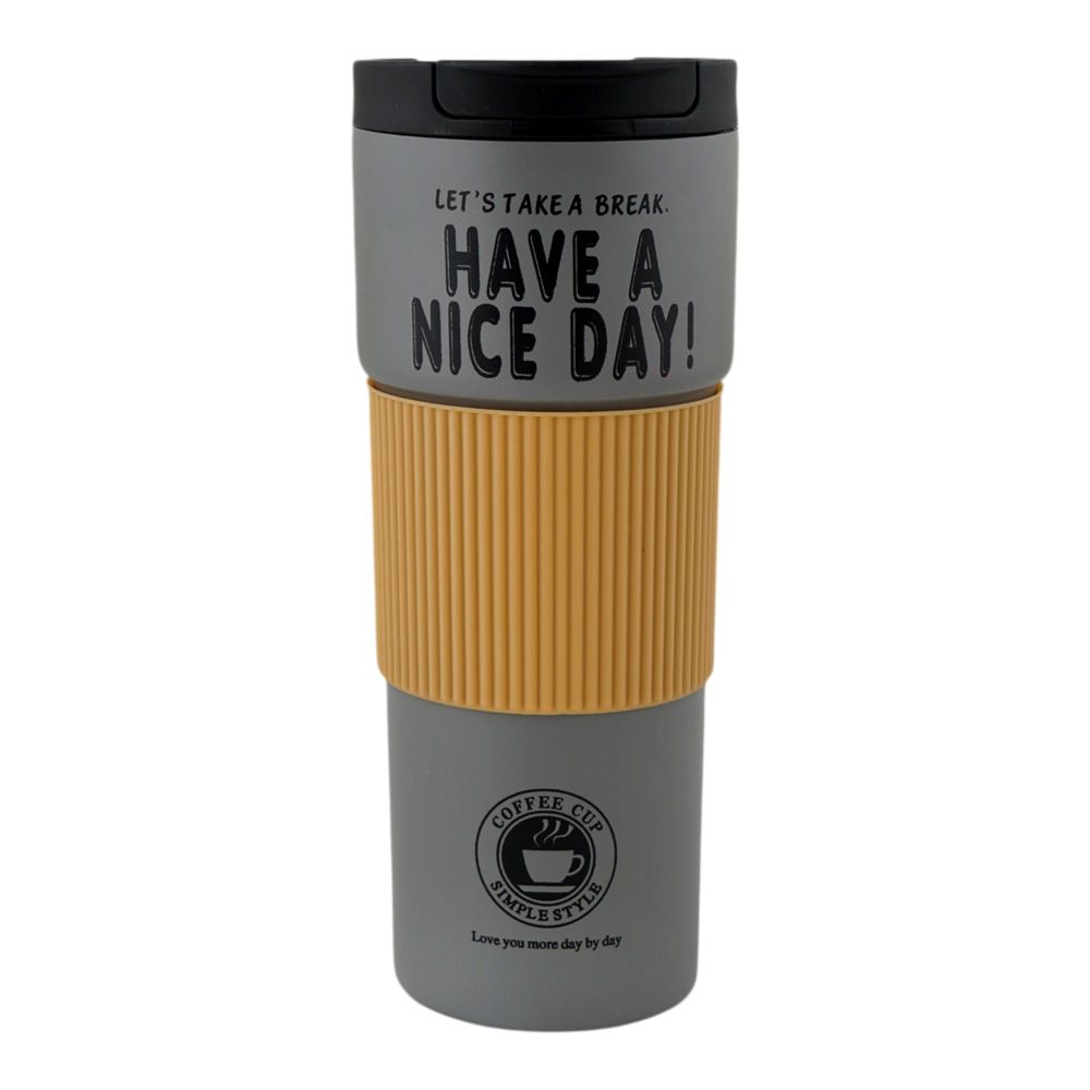Coffee Cup, 1728, 600ml, Grey, 0001670 - Main Image