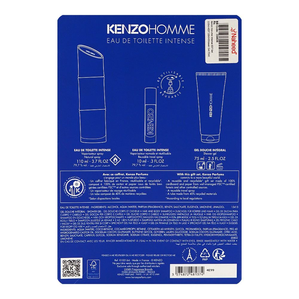 Kenzo Homme Intense Set, For Men, EDT 110ml + EDT 10ml + Shower Gel 75ml - Image 3