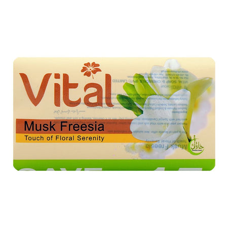 Vital Beauty Soap Musk Freesia Trio, 3 X 128g - Image 2