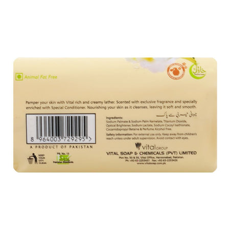 Vital Beauty Soap Musk Freesia Trio, 3 X 128g - Image 3