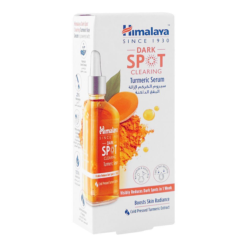 Himalaya Dark Sport Clearing Turmeric Serum, Paraben & Phthalates Free, Niacinamide, Glycolic Acid, For Brighter Skin, 15ml - Main Image