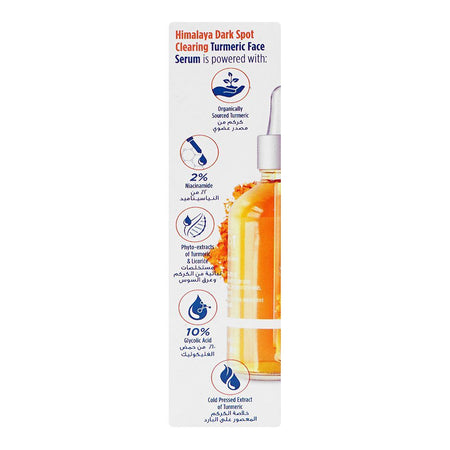 Himalaya Dark Sport Clearing Turmeric Serum, Paraben & Phthalates Free, Niacinamide, Glycolic Acid, For Brighter Skin, 15ml - Image 2