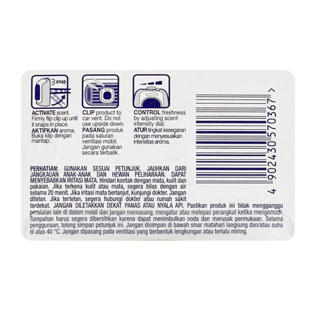 Ambi Pur Vanilla Bliss Car Air Freshener, 2ml - Image 3