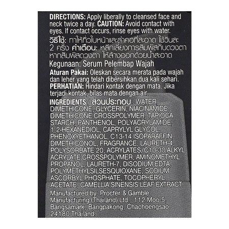 Olay Total Effects 7-In-1 Daily Serum, Glycerin, Niacinamide, For Radiant Skin, 50ml - Image 5