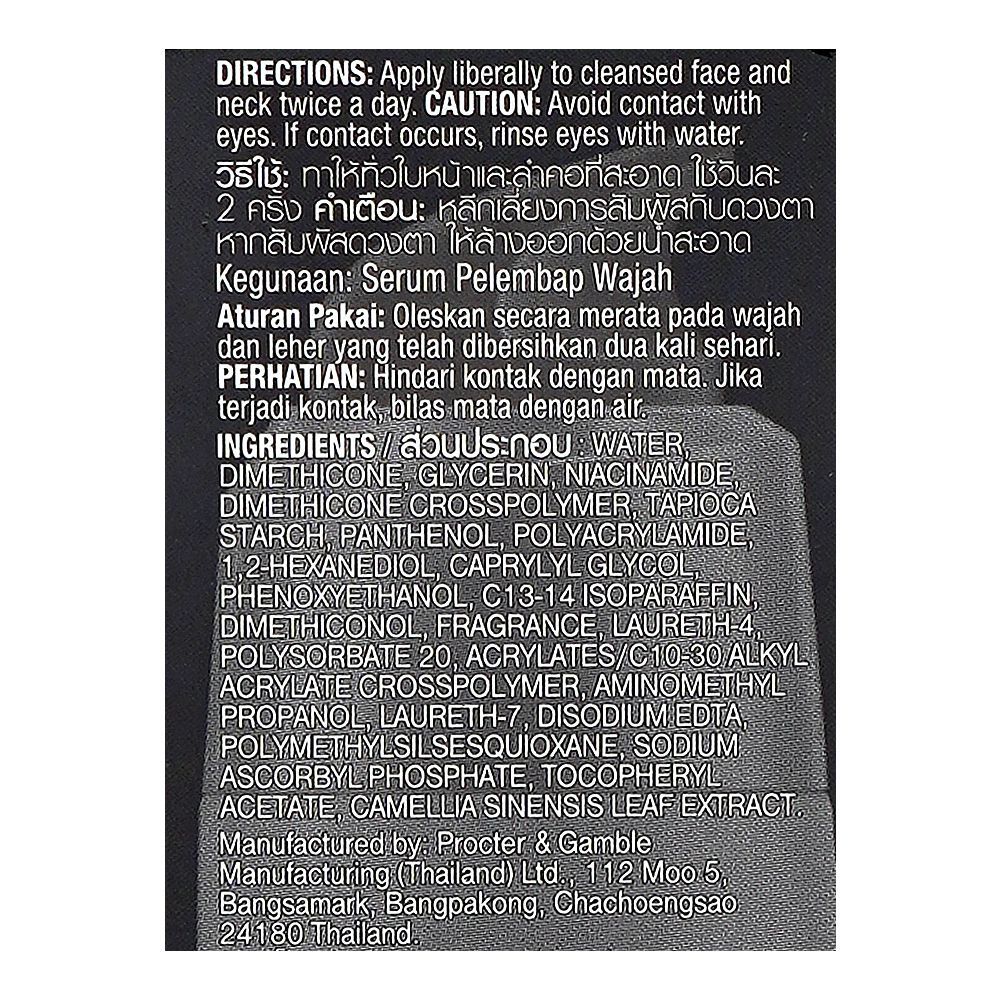 Olay Total Effects 7-In-1 Daily Serum, Glycerin, Niacinamide, For Radiant Skin, 50ml - Image 5