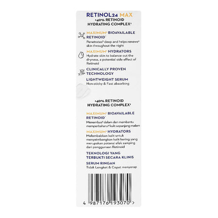 Olay Regenerist Retinol 24 Max Night Serum, Glycerin, Niacinamide, For Wrinkles, 30ml - Image 3