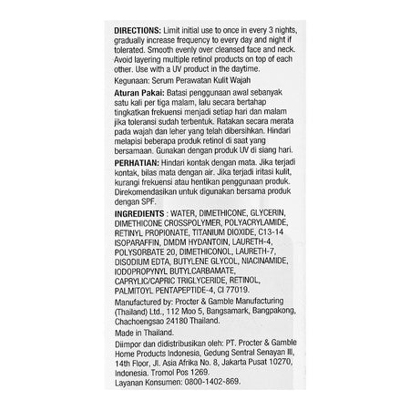 Olay Regenerist Retinol 24 Max Night Serum, Glycerin, Niacinamide, For Wrinkles, 30ml - Image 5