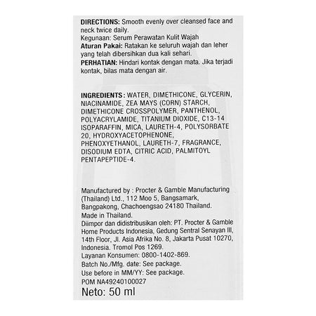 Olay Regenerist Micro-Sculpting Serum, Niacinamide, Glycerin, For Reducing Wrinkles, 50ml - Image 5