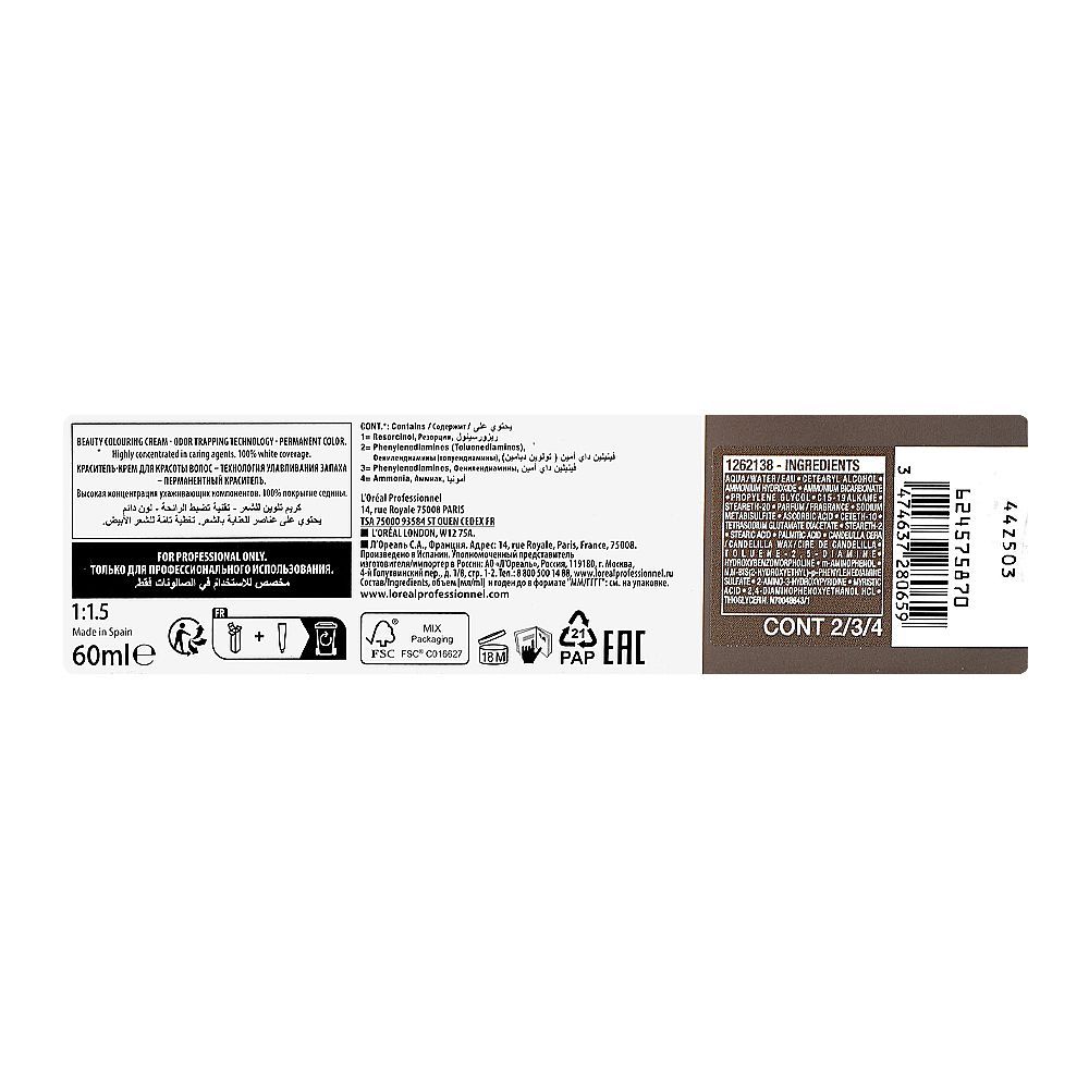 L'Oreal Professionnel Majirel Hair Colouring Cream, 9.13 Very Light Beige Blond, 60ml - Image 3