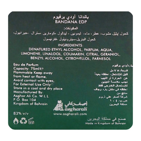 Asgharali Bandana, Eau De Parfum, For Men, 75ml - Image 4