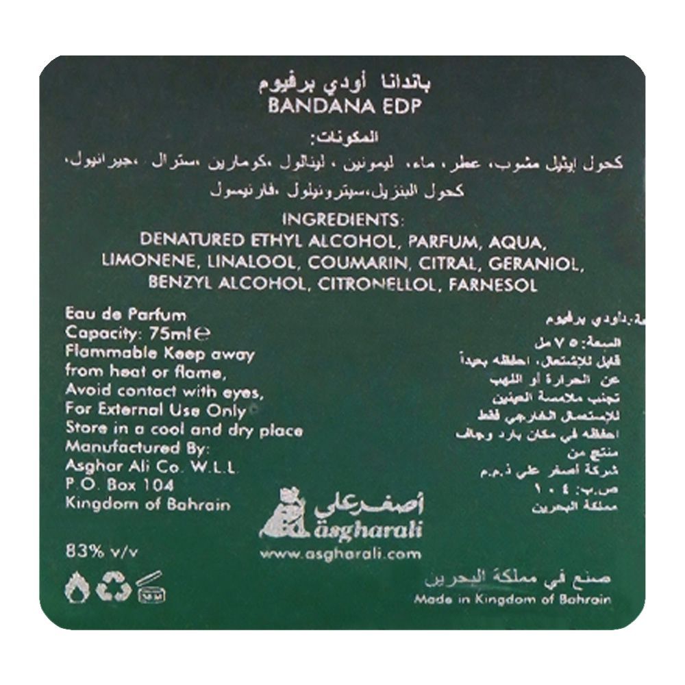 Asgharali Bandana, Eau De Parfum, For Men, 75ml - Image 4
