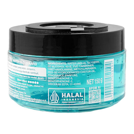 Gatsby Water Gloss Super Hard Gel, Hold Level 3 Hair, 150g - Image 3