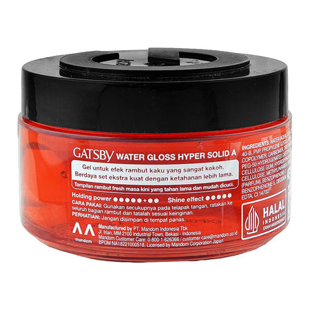 Gatsby Water Gloss Super Hyper Solid Hair Gel, Hold Level 7, 150g - Image 3