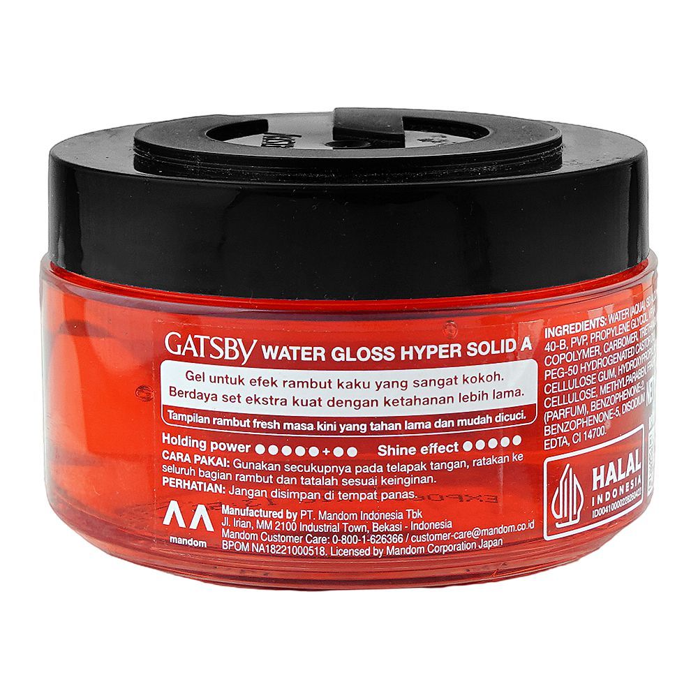 Gatsby Water Gloss Super Hyper Solid Hair Gel, Hold Level 7, 150g - Image 3