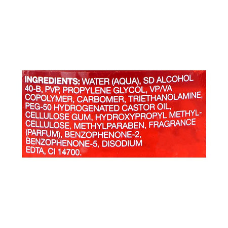 Gatsby Water Gloss Super Hyper Solid Hair Gel, Hold Level 7, 150g - Image 4