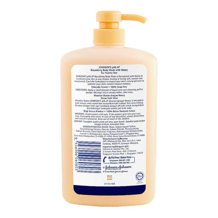 Johnson's PH 5.5 Honey Soap Free Nourishing Body Wash, Glycerin, Citric Acid, 1000ml - Image 2
