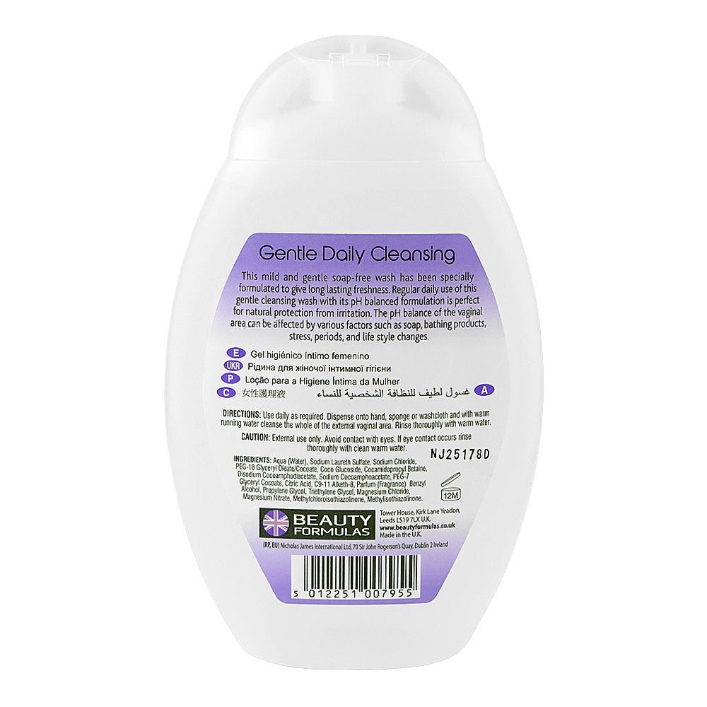 Beauty Formulas Feminine Intimate Gentle Cleansing Wash, 250ml - Image 2