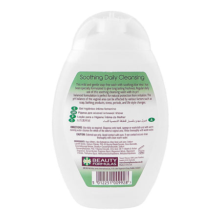 Beauty Formulas Feminine Intimate Aloe Vera Cleansing Wash, 250ml - Image 2
