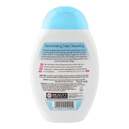Beauty Formulas Feminine Intimate Deodorising Cleansing Wash, 250ml - Image 2