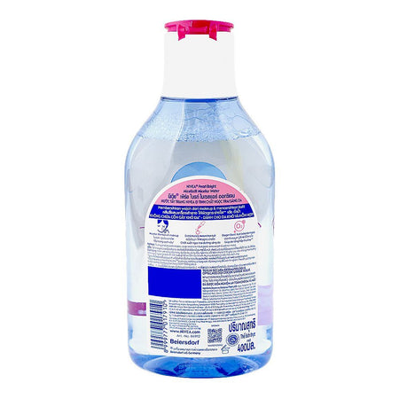 Nivea Pearl Bright Micel Air Oxygen Boost Micellar Water, Alcohol Free, For Brightening Skin, 400ml - Image 2