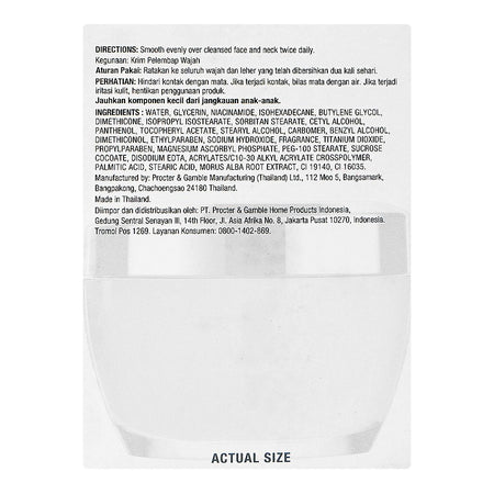 Olay Luminous Light Perfecting Night Cream, Niacinamide, Glycerin, For Brightening Skin, 50g - Image 3
