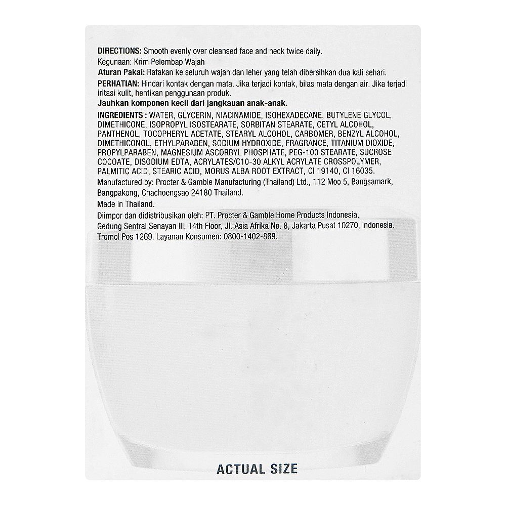 Olay Luminous Light Perfecting Night Cream, Niacinamide, Glycerin, For Brightening Skin, 50g - Image 3