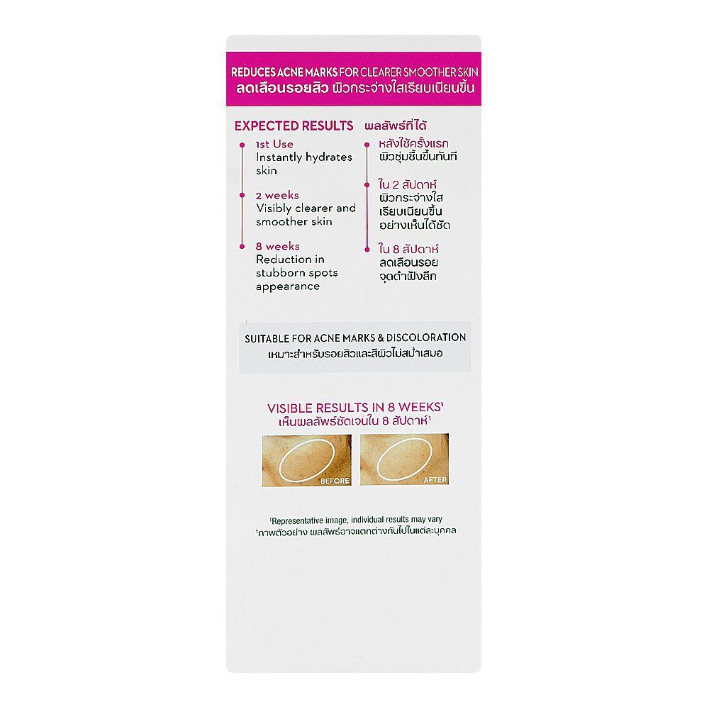 Olay Luminous Niacinamide AHA Super Serum, Lactic Acid, For Acne Marks, 30ml - Image 2