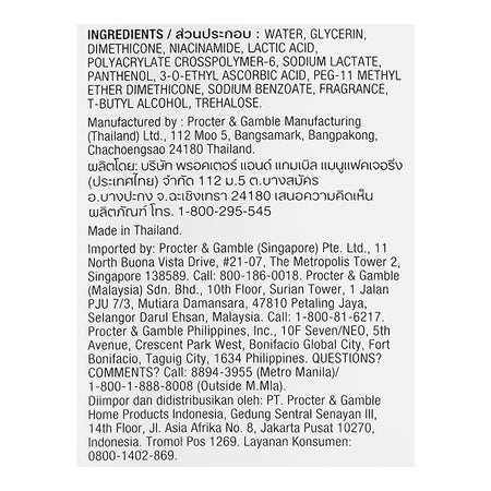 Olay Luminous Niacinamide AHA Super Serum, Lactic Acid, For Acne Marks, 30ml - Image 5