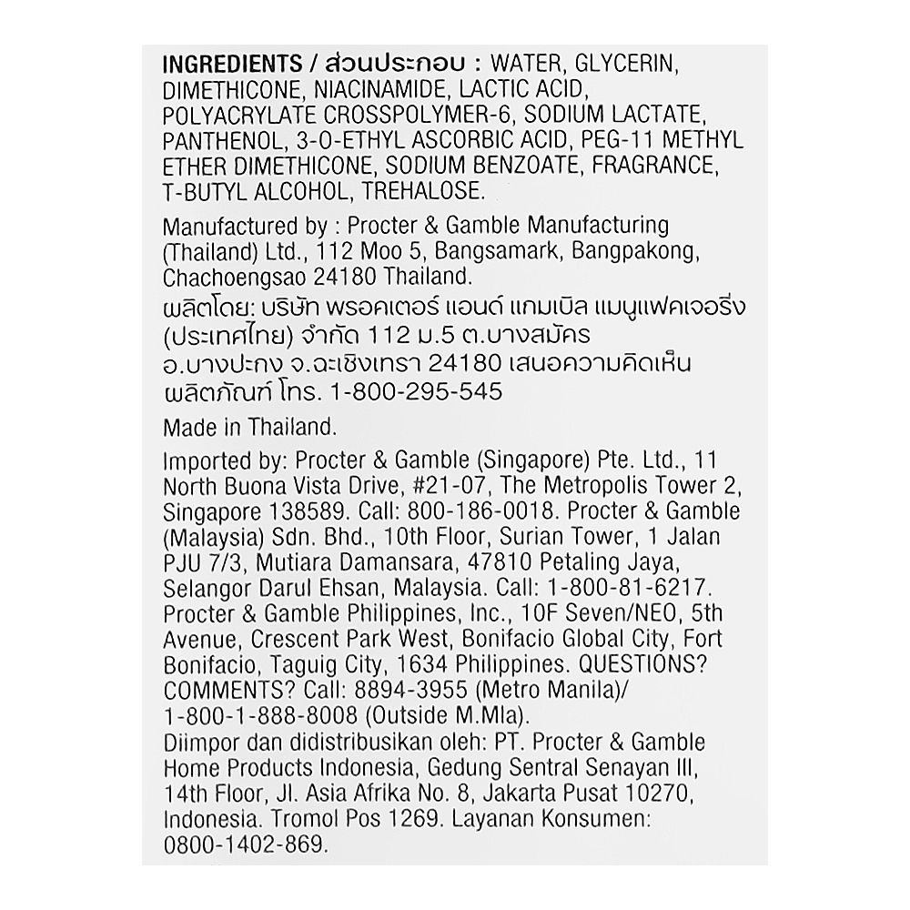 Olay Luminous Niacinamide AHA Super Serum, Lactic Acid, For Acne Marks, 30ml - Image 5