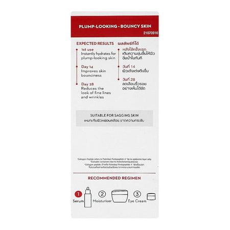 Olay Regenerist Peptide 24 Collagen Peptide Serum, Niacinamide, Glycerin, For Radiant Skin, 30ml - Image 2