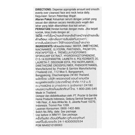 Olay Regenerist Peptide 24 Collagen Peptide Serum, Niacinamide, Glycerin, For Radiant Skin, 30ml - Image 5