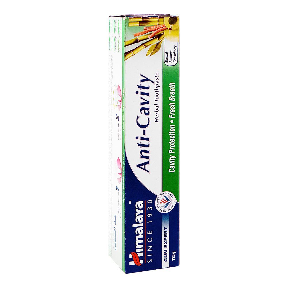 Himalaya Anti-Cavity Herbal Toothpaste, 125g - Main Image