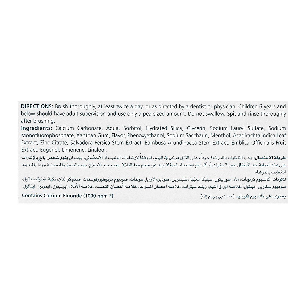 Himalaya Anti-Cavity Herbal Toothpaste, 125g - Image 6