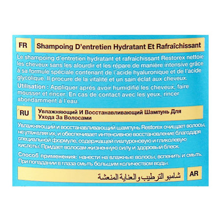 Restorex Hyaluronic & Glycolic Acid Hydrating Revival Care Shampoo, For All Types Of Hair, 500ml - Image 3