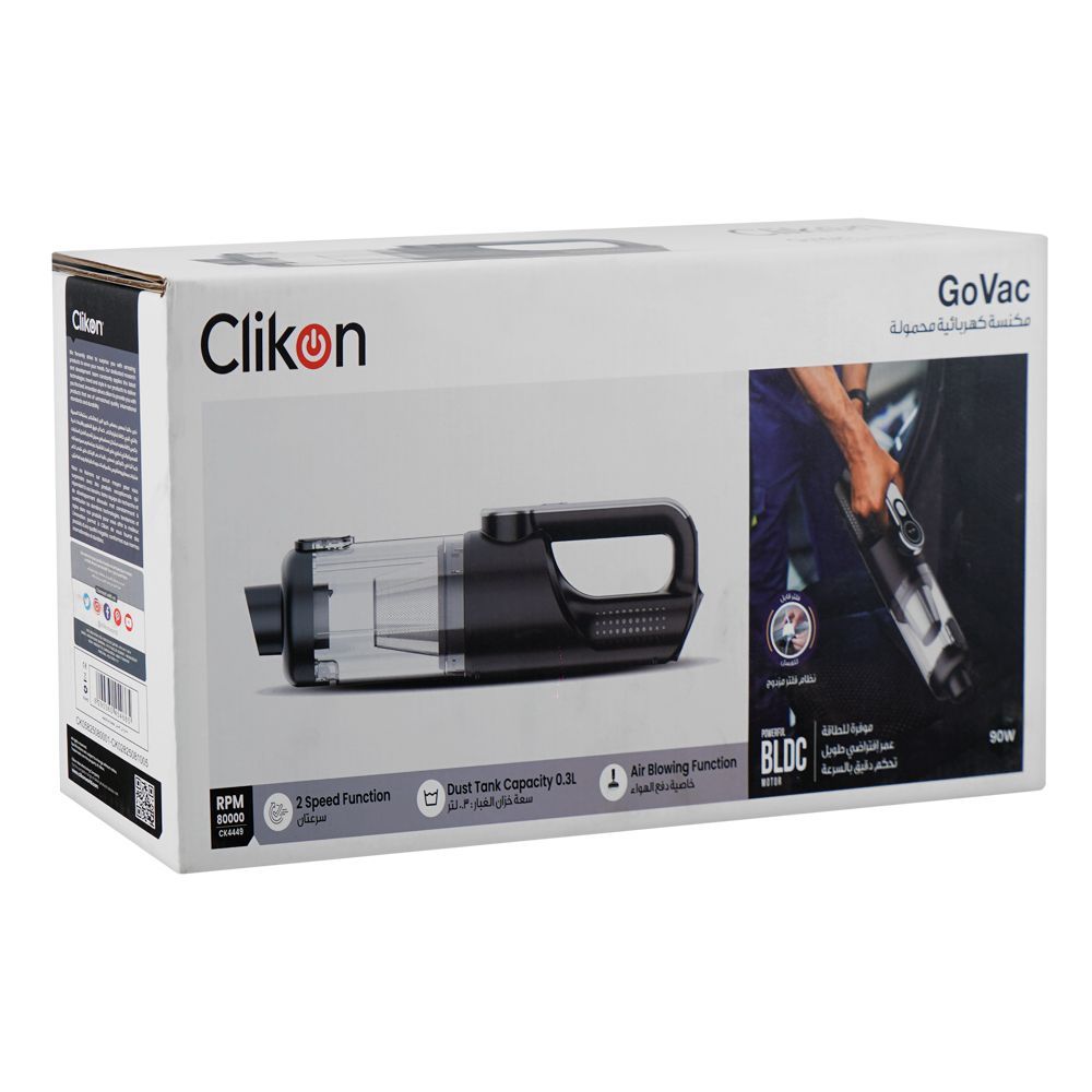 Clickon GoVac Portable Vacuum Cleaner, 6000mAh Battery, 3 Liters Dust Capacity, CK-4449 - Image 5